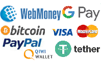 Принимаем к оплате кредитные карты, WebMoney, Yandex Money, Qiwi и др...